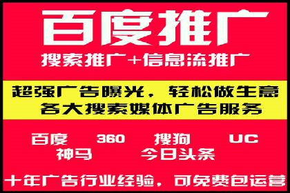 投资新风口：开户高返点案例揭秘